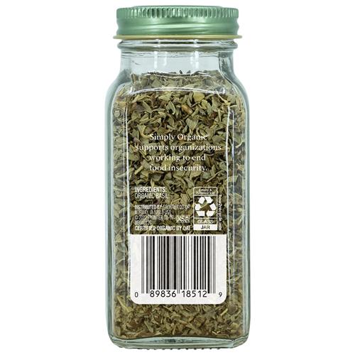 Simply Organic Pure Egyptian Basil Leaf, 0.54 Ounce Bottle, Cut And Sifted, Herbaceous And Aromatic, Popular On Pizza, Kosher