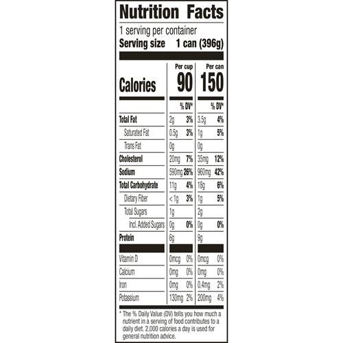 Annie’S Organic Chicken Noodle Canned Soup, Ready To Serve, 14 Oz