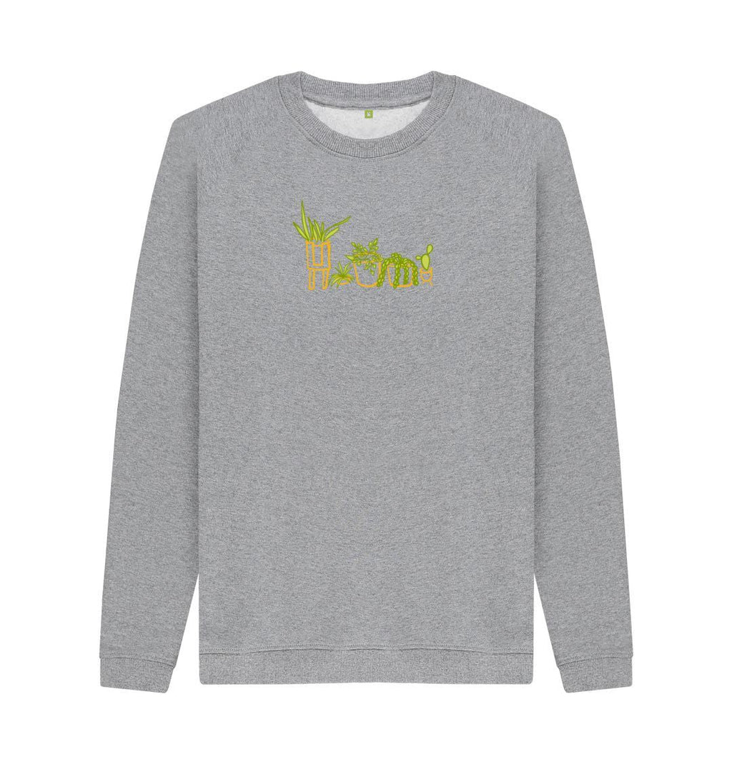 Plant Love Pullover - Remill (Adult - Assorted Colors)