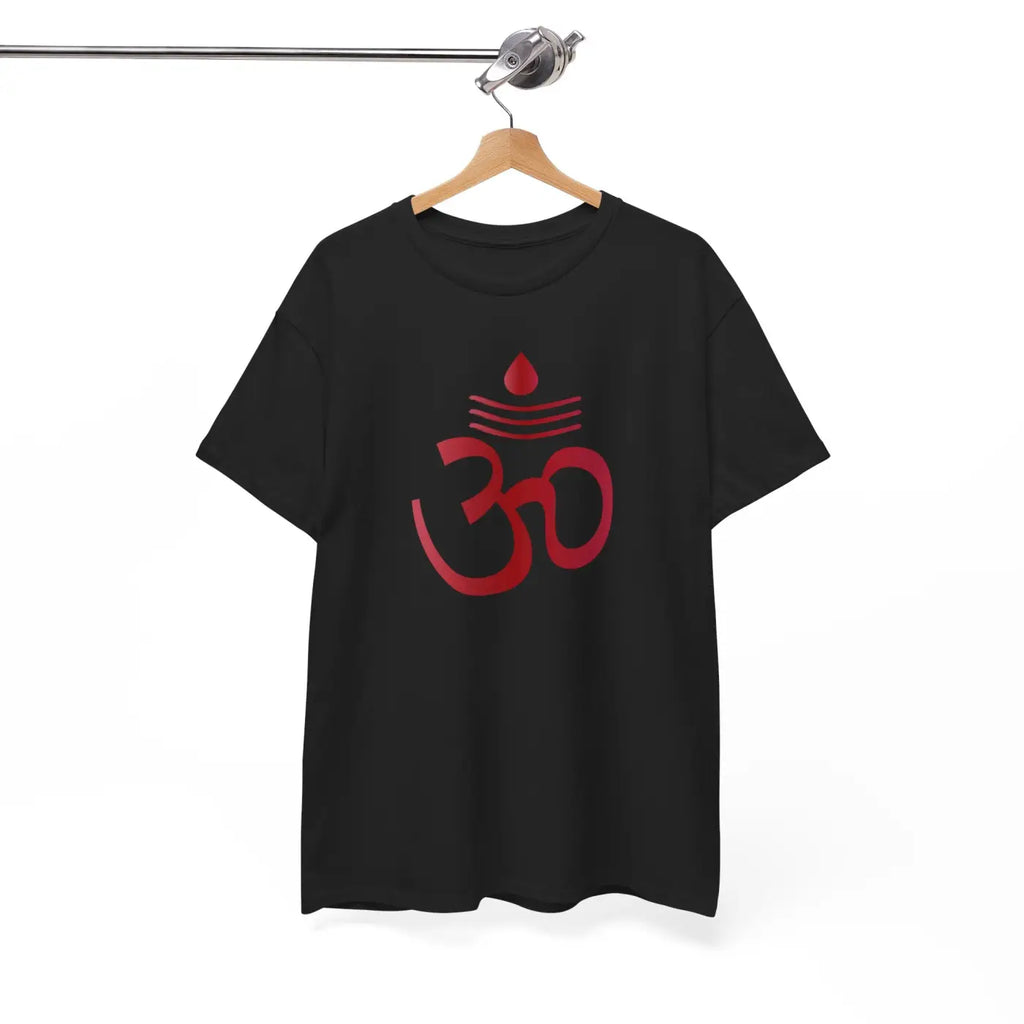 Aum T-shirt – Eco-friendly Cotton Tee - Dipaliz