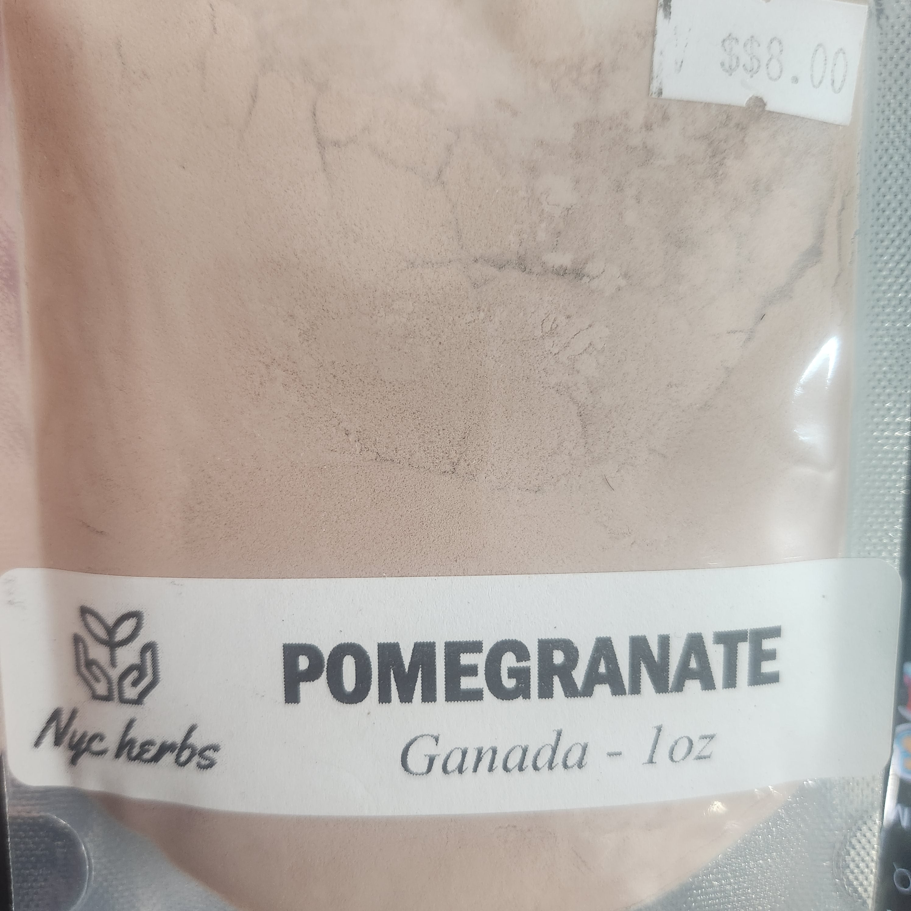 Pomegranate Peel | Antioxidant Power & Digestive Support